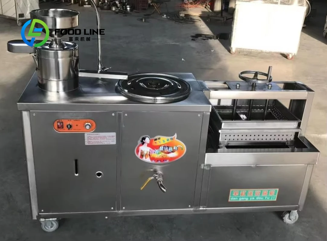 Large Capacity Soybean Tofu Machine Oversized Material Hopper Adapt Mass Raw Soybean Handling For Large Scale Food Factories