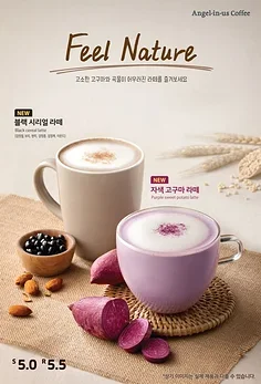 For 1/10 Mjx Hyper … - image