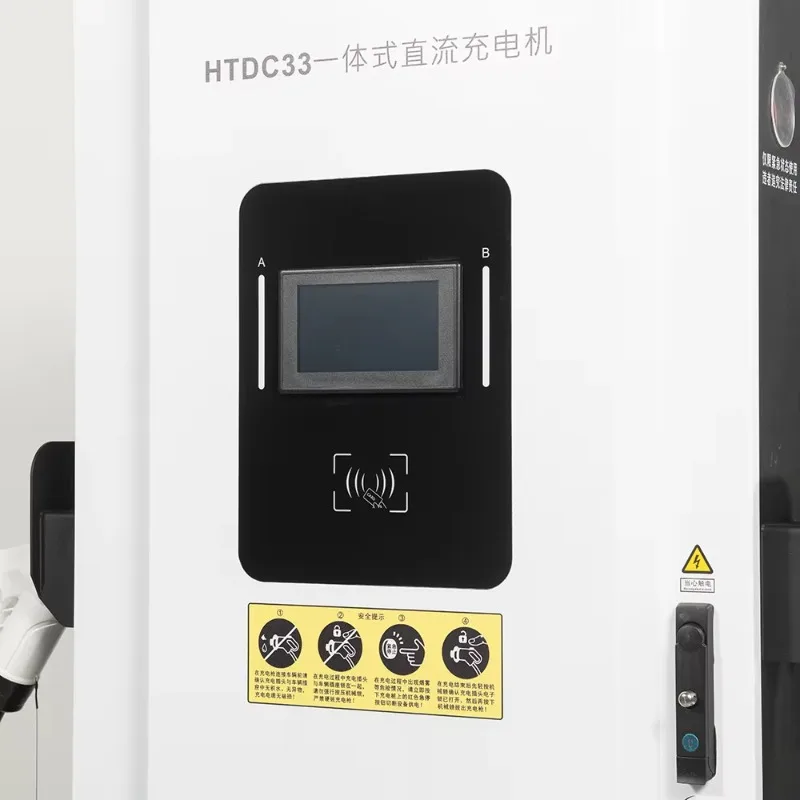 EV Charger with Overvoltage Overcurrent Protection Safe Charging Station for Electric Cars