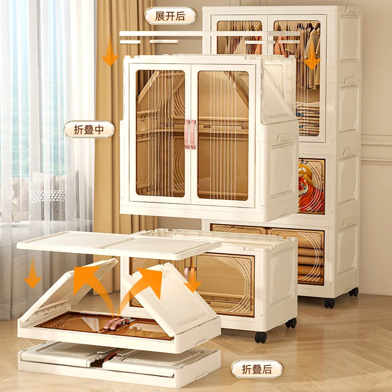 

A Household Storage Cabinet Children Baby Clothes Storage Organisation Wardrobe Bedroom Living Room Toys Storage Locker