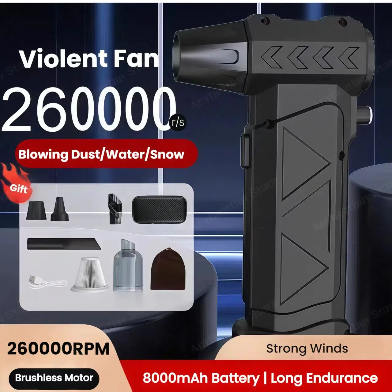 260000 دورة في الدقيقة توربو مروحة منفاخ نفاث فراغ تهب/شفط قابلة للشحن منفاخ هواء قوي 8000 مللي أمبير منفضة هواء مضغوط مروحة عنيفة #1