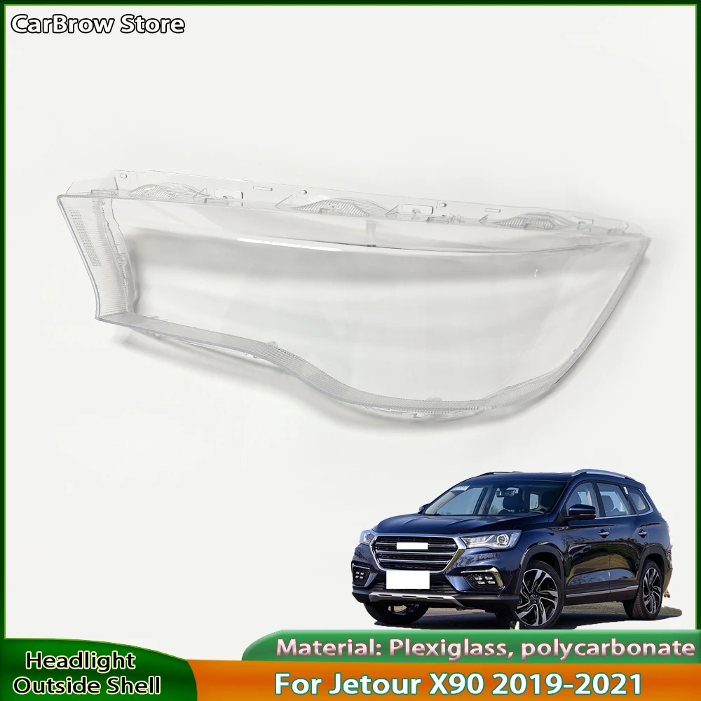 

Корпус фары, замена оригинального абажура из плексигласа для Jetour X90 2019 2020 2021, крышка фары, прозрачная линза