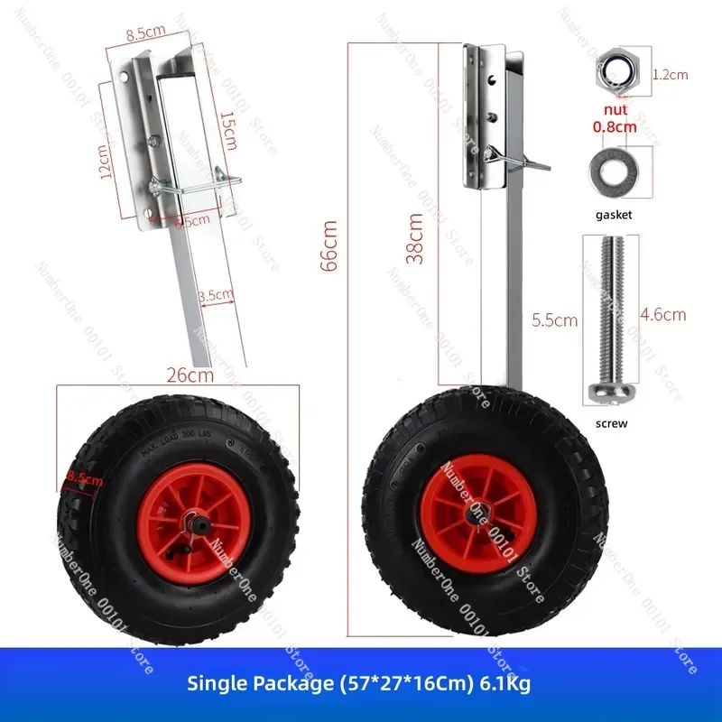 for Assault Boat Trailer Under 3m Marine Fishing Rubber Inflatable Boat Stern Wheel Simple Small Trailer Without Bearings