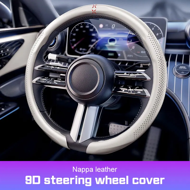 

For Peugeot 2008 3008 4008 5008 308 408 508 Citroen C1 C2 C4 C6 C7 Car Steering Wheel Cover Leather Sweat Absorption O/D Type