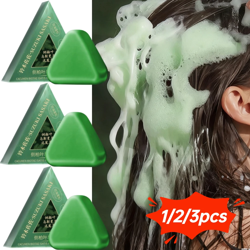 

1/2/3 шт. Травяное мыло-шампунь с травой усмана и платикладуса для укрепления и питания волос, успокаивающее волосяные фолликулы