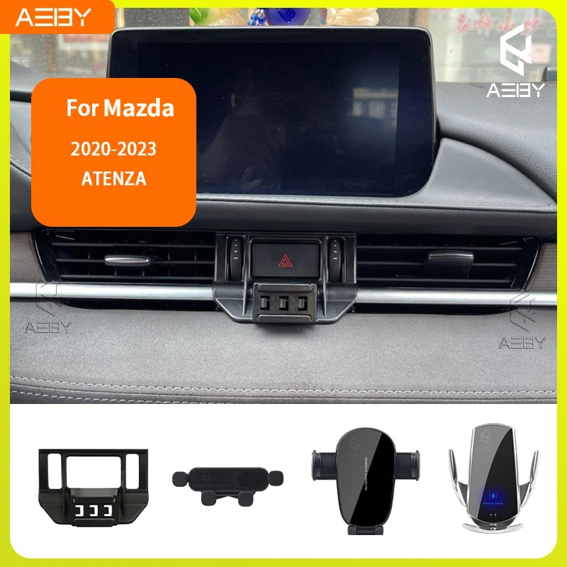

For Mazda ATENZA 2020-2023 Phone Holde Car Mobile Support Special Fixed Bracket Base Wireless Charging Stand Interior