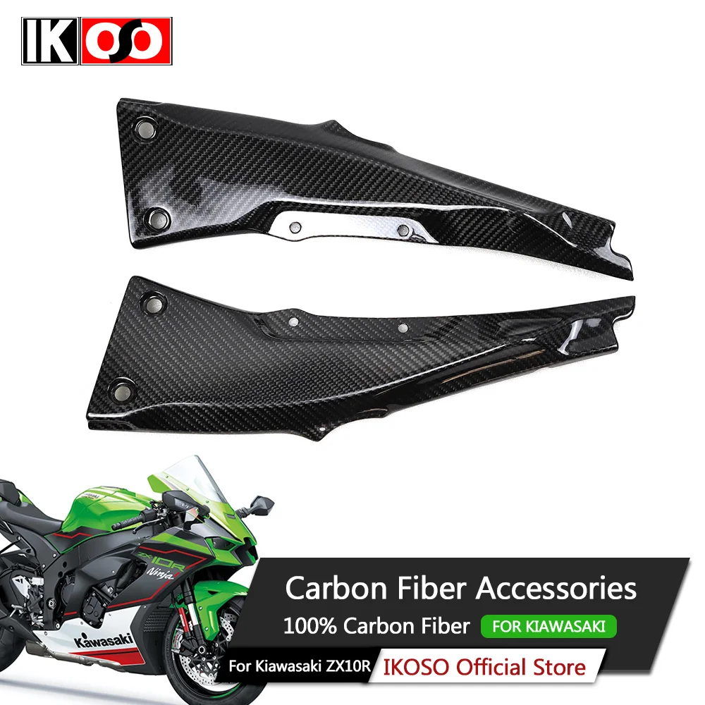 For Kawasaki ZX-10R Carbon Fiber Subframe Covers Protectors 100% Full Dry Carbon Fiber Motorcycle Parts and Accessories 2011+