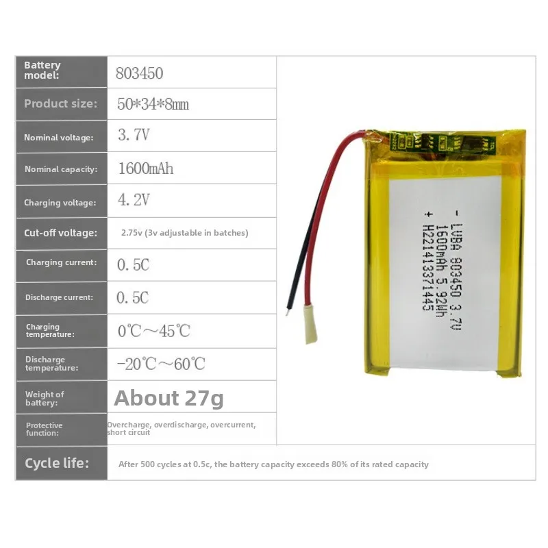 Upgrade 803450 3.7V 1600mAh Li-Polymer Rechargeable Battery for Car Dash Camera Voice Recorder MP3 DVD Massager GPS Game Console