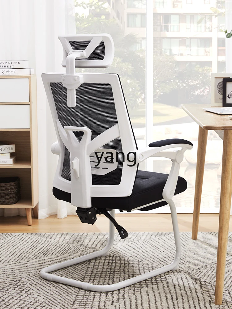 L'm'm Ergonomic Office Chair Home Reclining Comfortable Long-Sitting E-Sports Seat