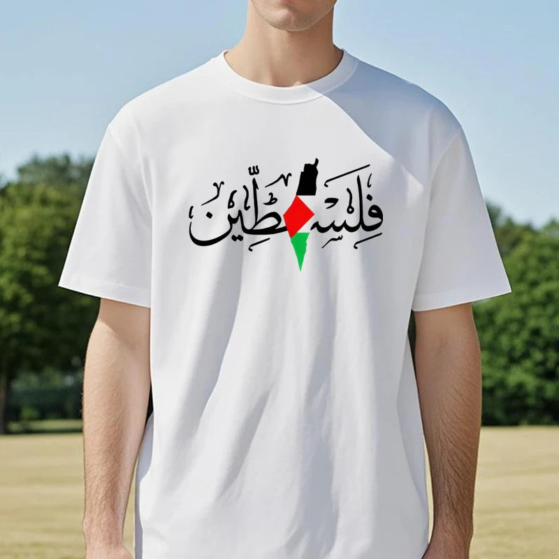 

Palestine Name Palestine Map print t shirt men women causal fashion tees o-neck Short Sleeve T-Shirt summer Harajuku tees