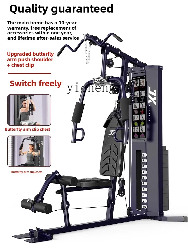 Fy Single Station C… - image