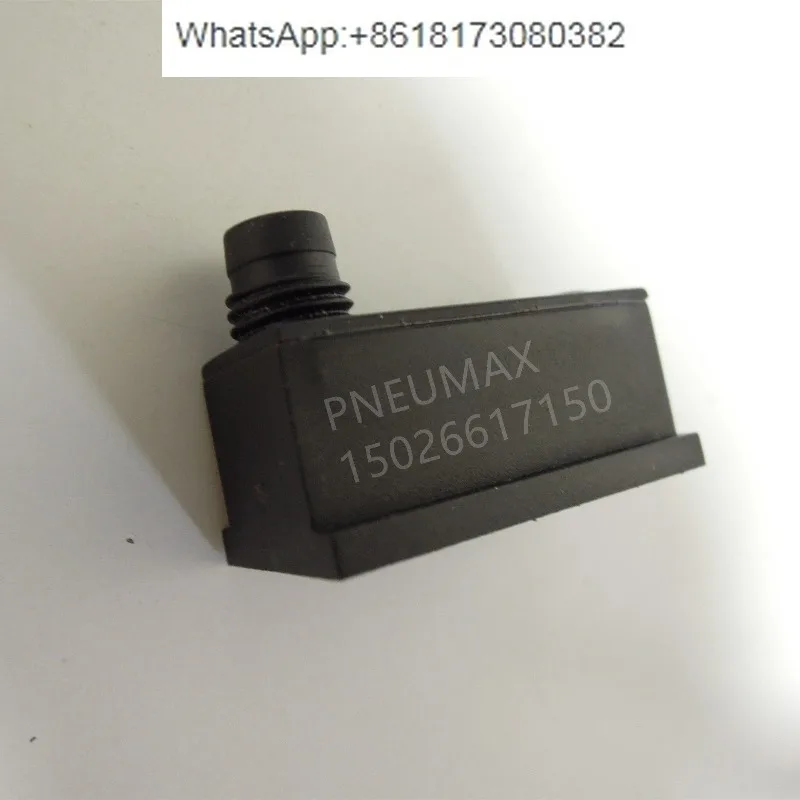 RS8.UA/1L, RS.UA/1L…