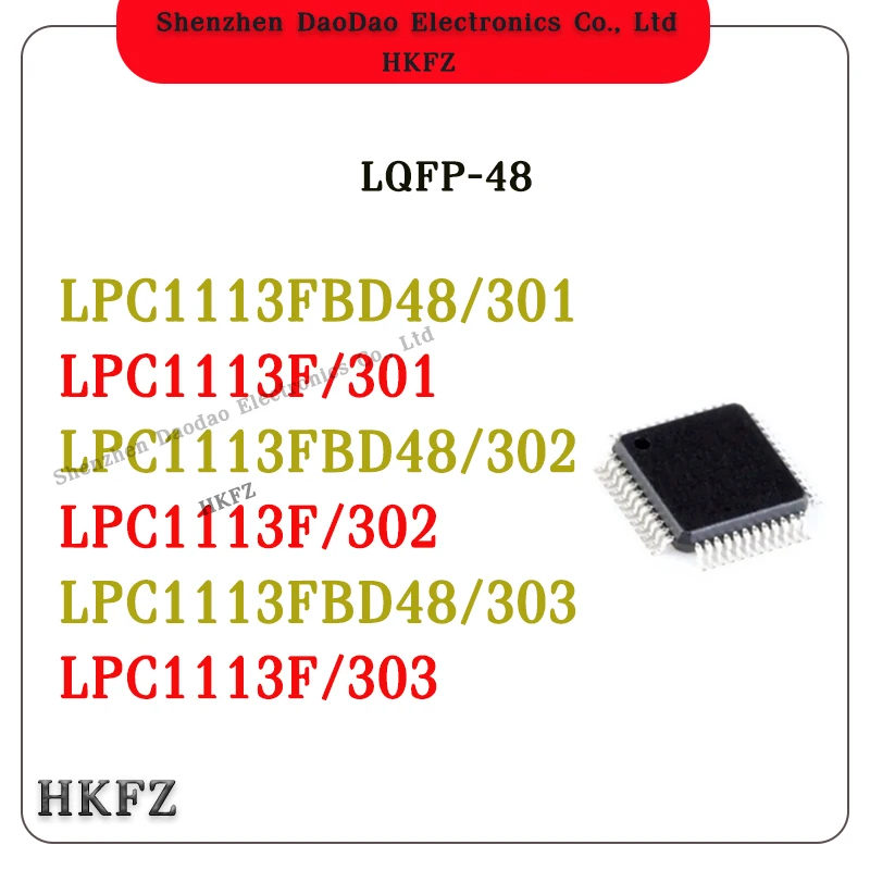 

LPC1113FBD48/301 302 303 LPC1113FBD 48-LQFP New original