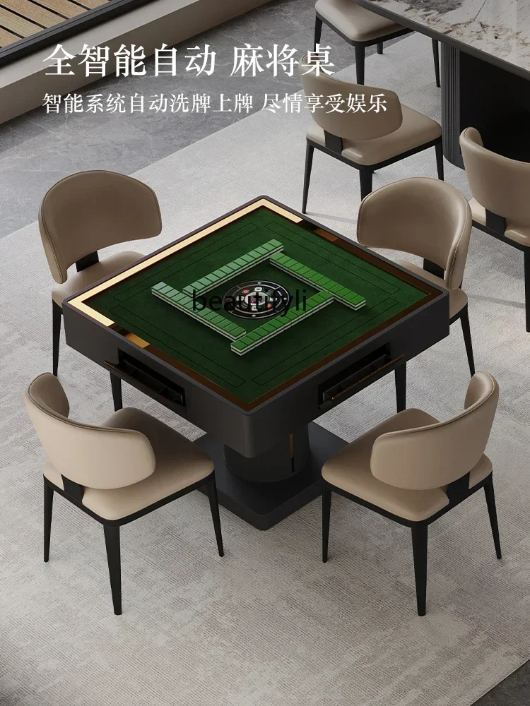 Light Luxury Stone Plate Mahjong Table Dining Table Double-Use Living Room Home Small Apartment Fully Automatic High