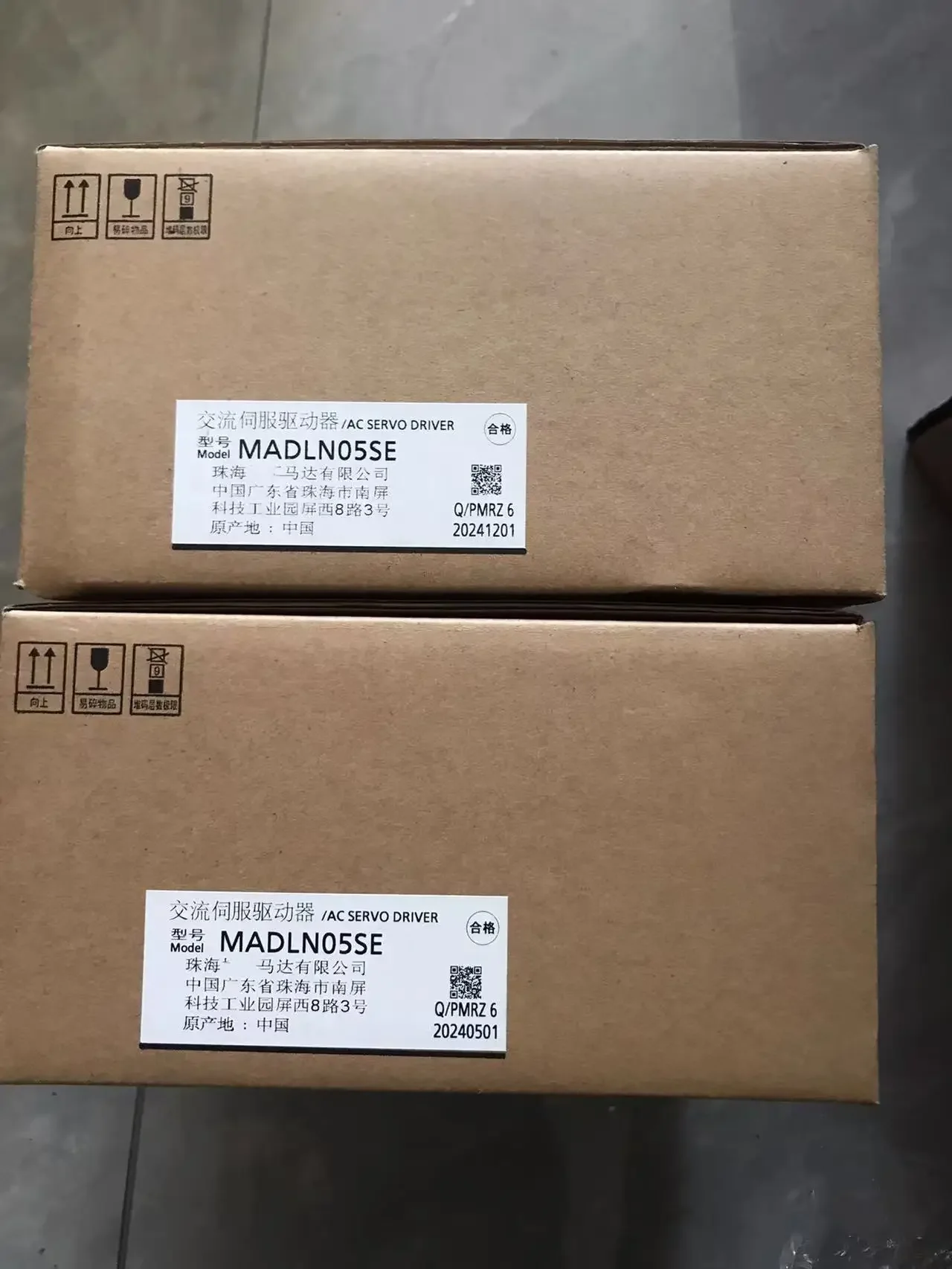 

Brand new original MADLN05SE MADLN05SG MADLT15SF