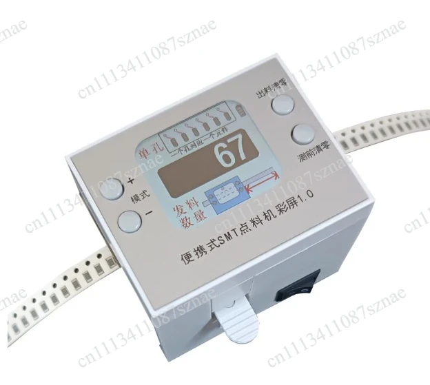 Color Screen Portable SMT Quick Counting Machine, Mini SMD Counter for Efficient Component Counting
