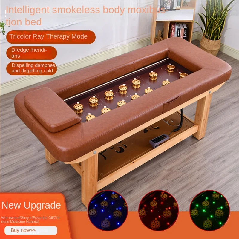 Smokeless moxibustion bed Whole body moxibustiontraditional Chinese medicine Beauty specia fumigation bed