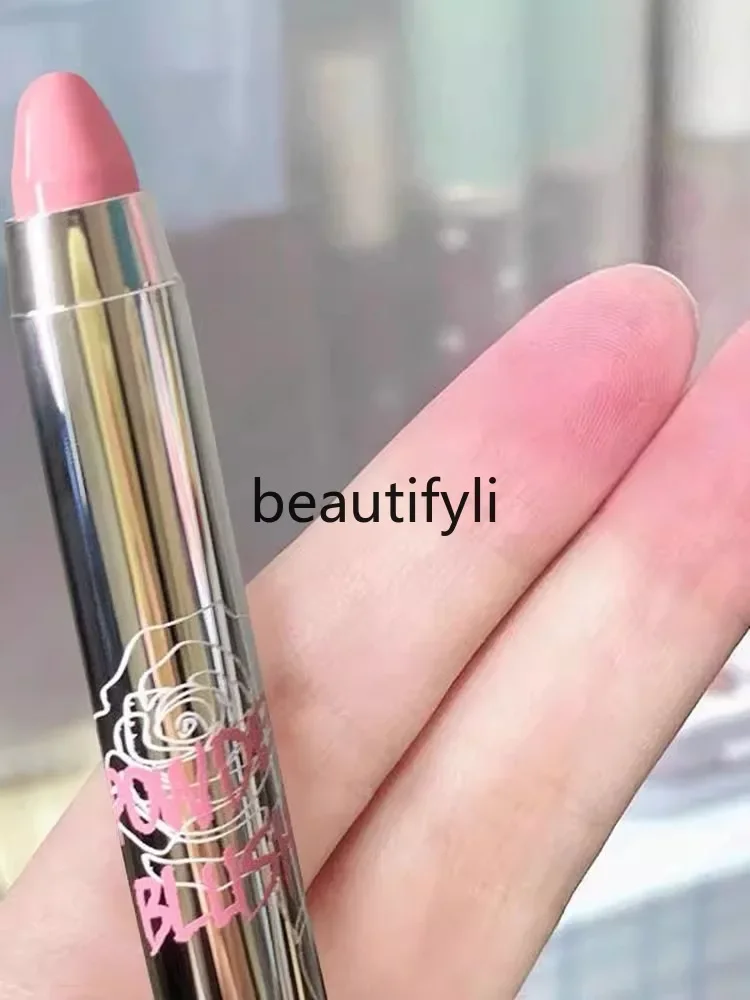 

Natural pink blush stick aegyo sal pen eyeshadow 3-in-1 brightening and grooming beginners