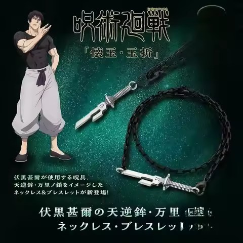 Anime Jujutsu Kaisen Necklace Toji Fushiguro Bracelet Pendant Creative Cartoon Game Peripheral Accessories For Friends Couple
