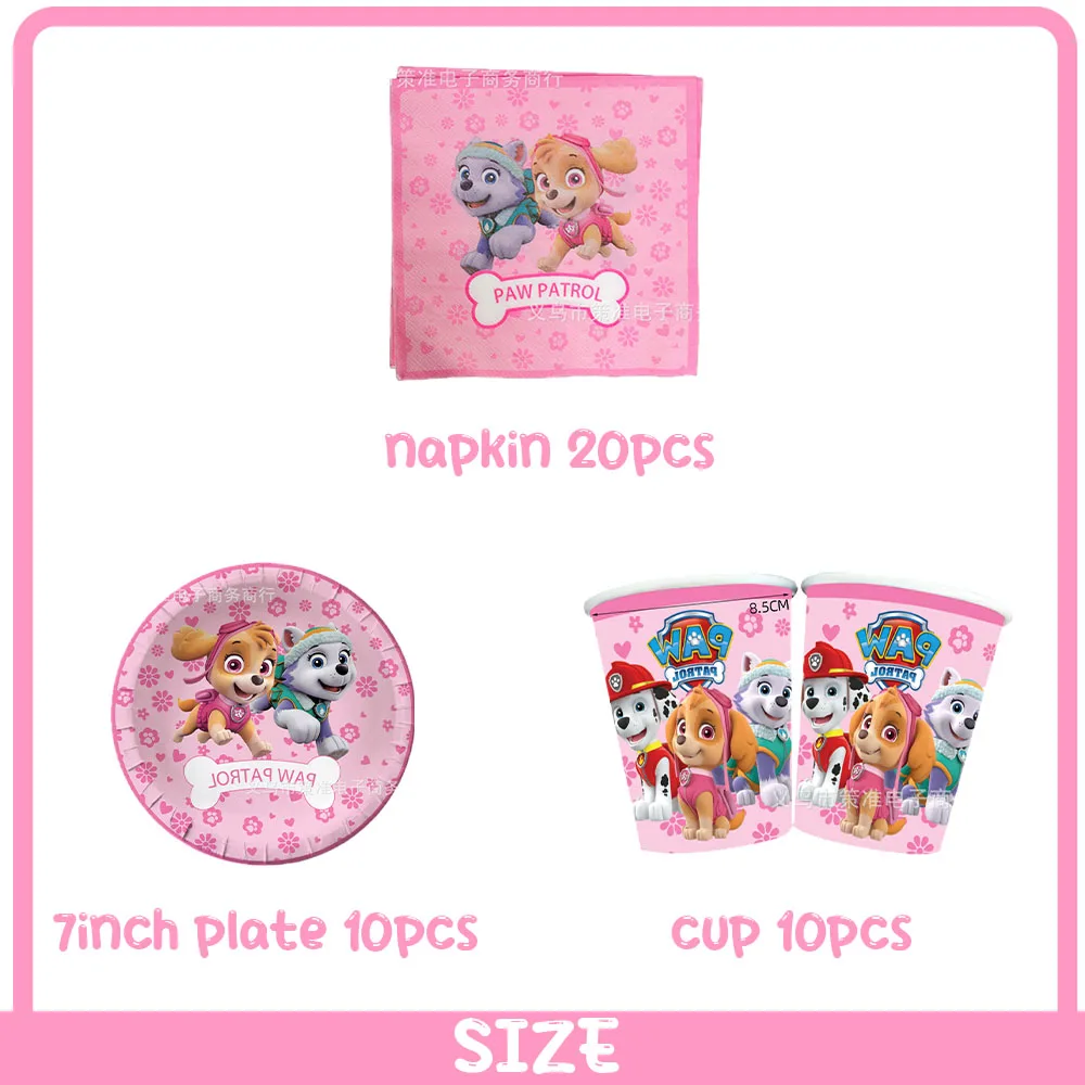 PAW Patrol Pink Skye Latar Belakang Balon Foil Merah Muda dan Merah Mawar Dekorasi Pesta Ulang Tahun Anak Perempuan Peralatan Makan Sekali Pakai Hadiah Anak-anak