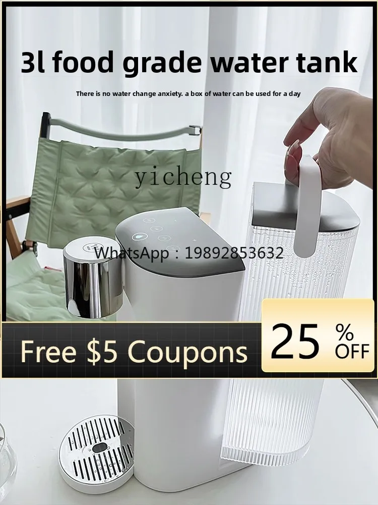 

instant water dispenser, small tea dispenser, quick-heating desktop household smart water dispenser
