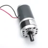 Motor de engranaje de reducción planetaria, eje de alto Torque, 60MM, CC, 80W, 12mm, Motor de velocidad Variable 4