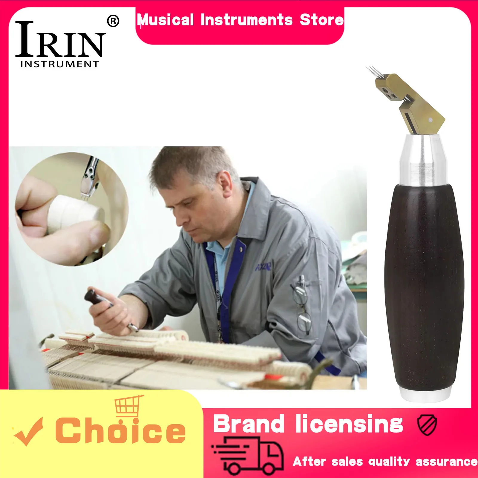 Irin Piano Tuning T…