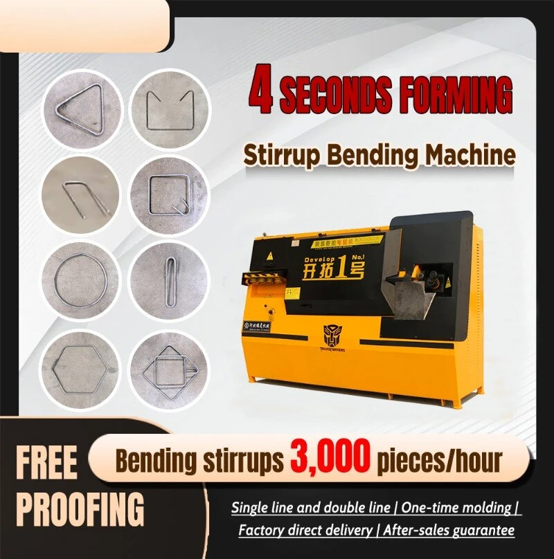 YG Automatic Stirrup Bending Machine Cnc Stirrup Making Machine Steel Rebar Stirrup Bender