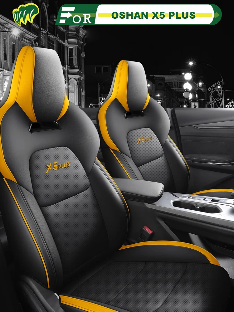 

Чехол на левое автомобильное сиденье Changan OSHAN X5 PLUS, индивидуальная защита сиденья, всесезонный полностью окруженный аксессуар для интерьера