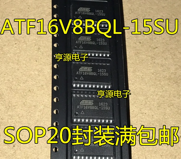 ATF16V8B-15SU ATF16V8BQL-15SU SOP20    10PCS