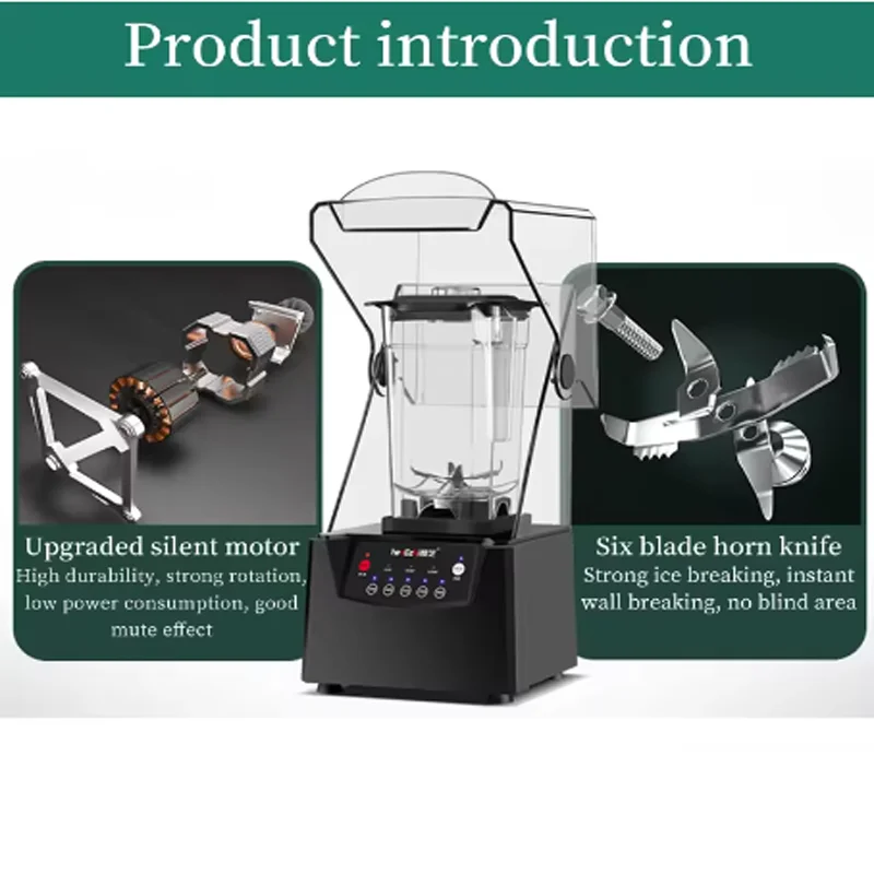 Commercial Blender Household Food Machine Wall Ice Breaker Smoothie Juice Blender Fruit Juicer With Enclosures view 3