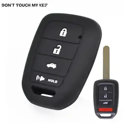 Silicone Key Case Cover For Honda Accord Crosstour Civic Crv Lx HR-V Jazz 2013-2016 2017 2018 Fob Shell Skin Holder Protector