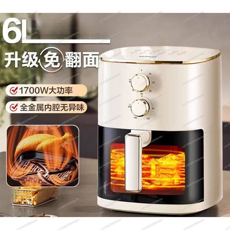 Air fryer household 6L large capacity visual oven all-in-one machine electric fryer French fries machine