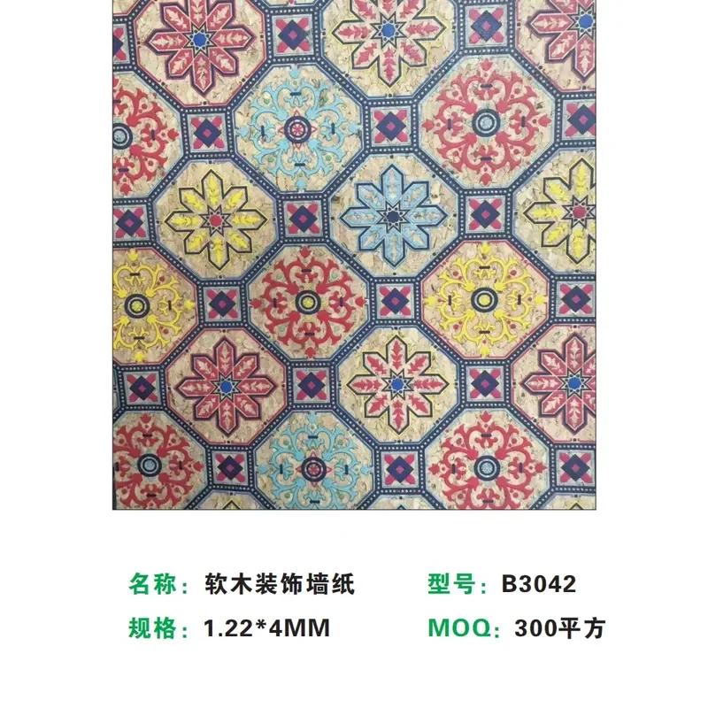 Environmentally Friendly Cork Wall Paper Art with Modern Style Moisture-proof and Mold-resistant Multi-Room Use Made in China