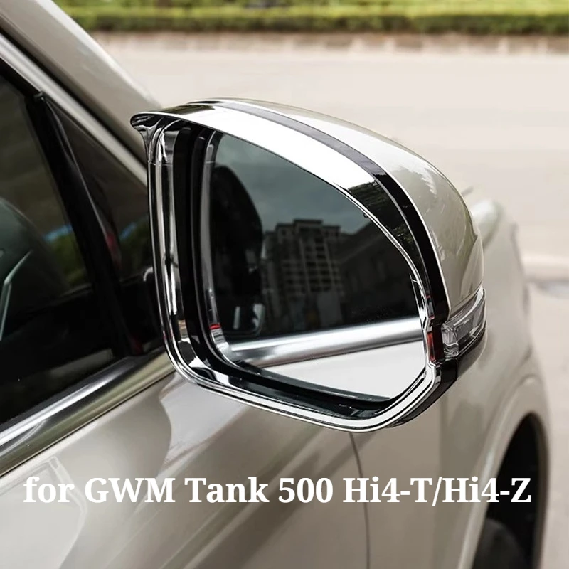 

Car Rearview Mirror Rain Visor Guard Protector for GWM Tank 500 Hi4-T/Hi4-Z Exterior Decoration Accessories