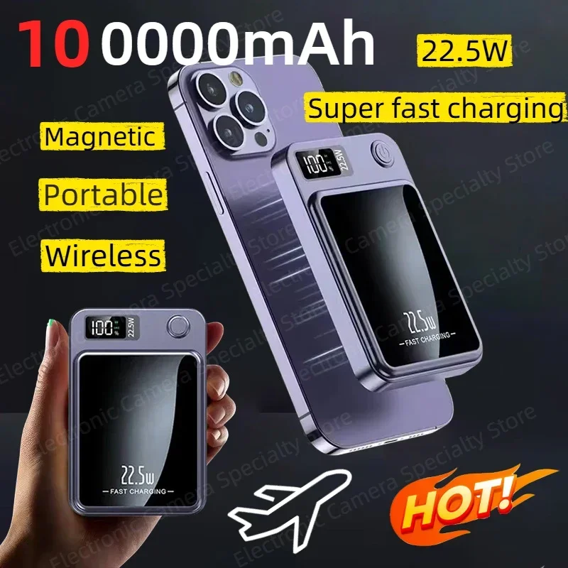 100000 باور بانك مغناطيسي سريع الشحن بقدرة 22.5 وات، حزمة بطارية مساعدة محمولة عالية السعة لهاتف آيفون وسامسونج #3