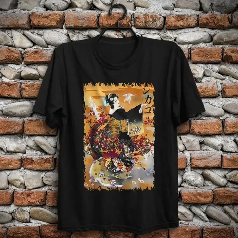 Chicago x Geisha Novelty T Shirt Rock Band Japan Sakura Flower Terry Kath Cetera