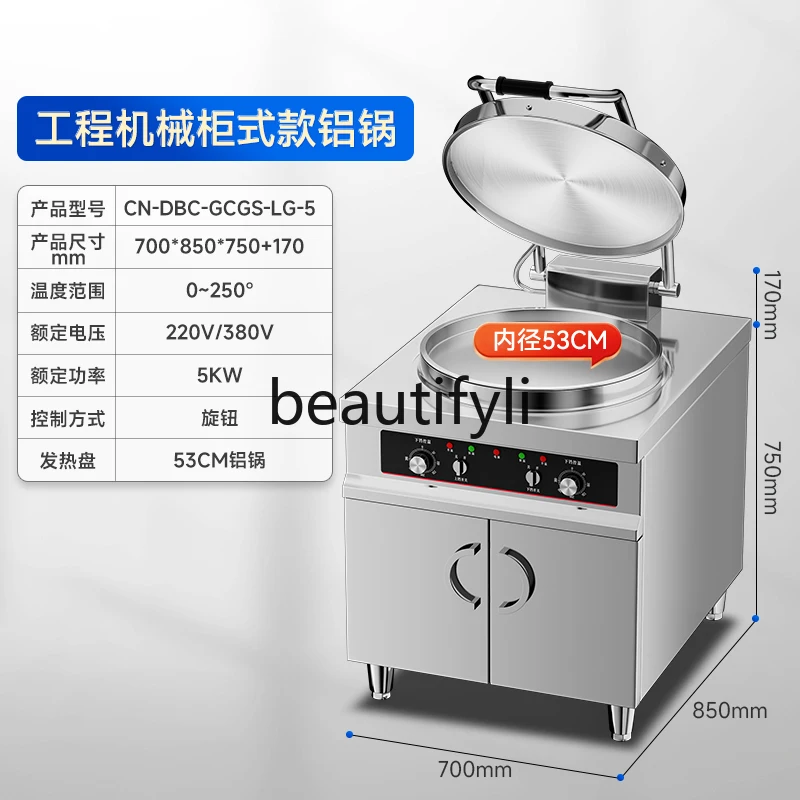 Commercial Electric Griddle Fully Automatic Large Double-Sided Heating Automatic Pan-fried Bun Water-fried Bun Pancake Maker
