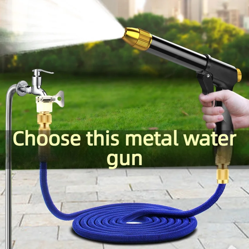 car wash water gun for home use, floor cleaning, pressurized nozzle, water spray gun, retractable hose, high-pressure water gun