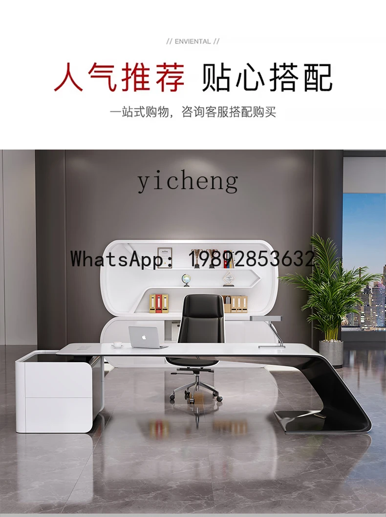 

X2 paint boss table big desk simple modern fashion office president table manager supervisor office desk and chair combination