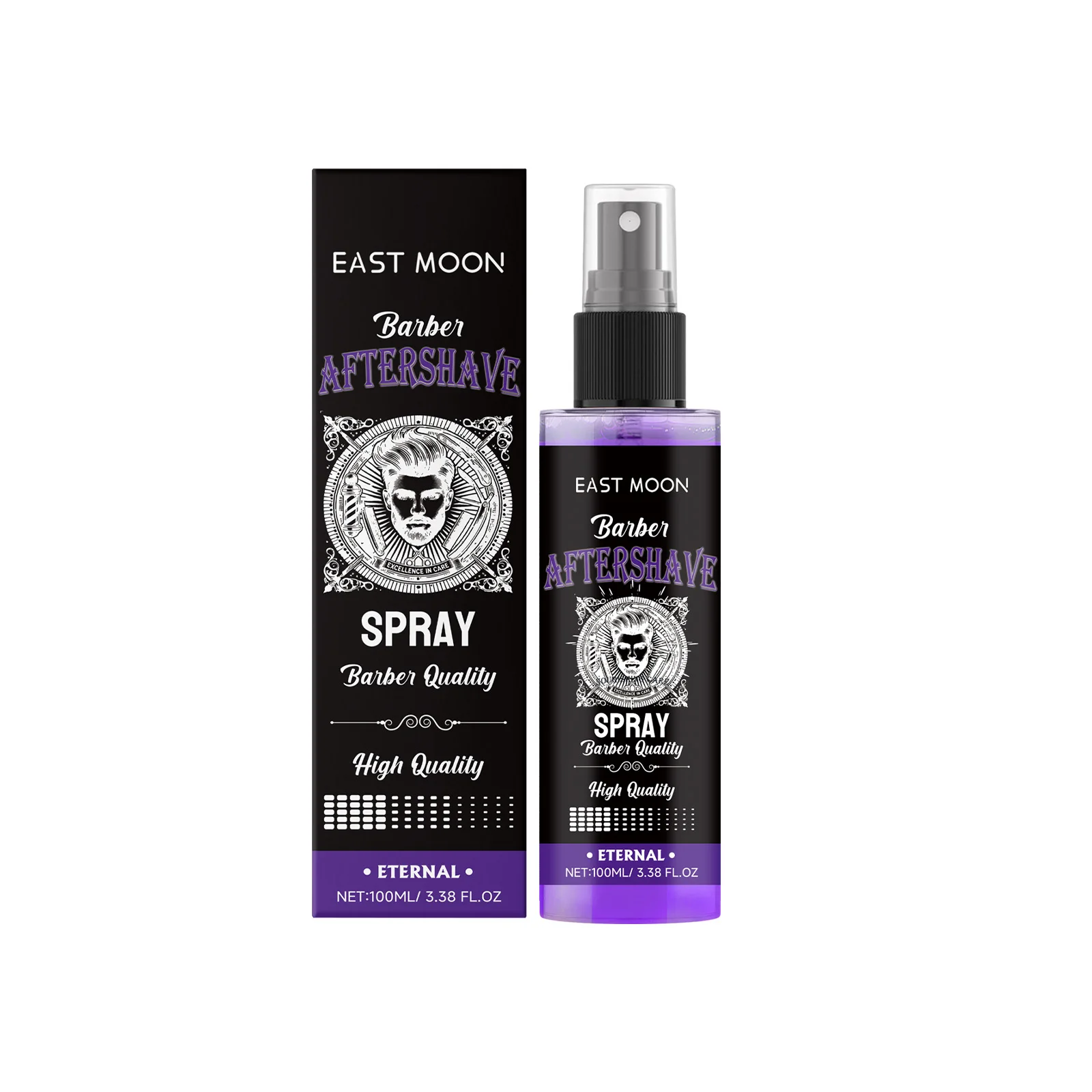 สเปรย์หลังโกนหนวดบำรุงล้ำลึก น้ำมันบำรุงหลังโกนหนวด ซ่อมแซม บรรเทาอาการแห้ง ลดรอยแดง ลดอาการบวม เซรั่มบำรุงเครา