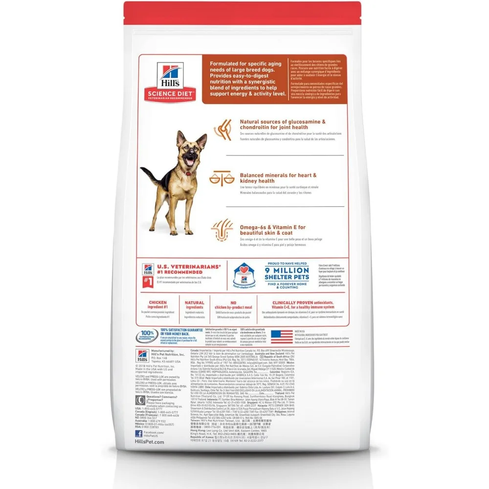 Imagem -03 - Raça Grande Adulto Dry Dog Food Plus Senior Receita de Cevada e Arroz de Frango 33 lb Bag