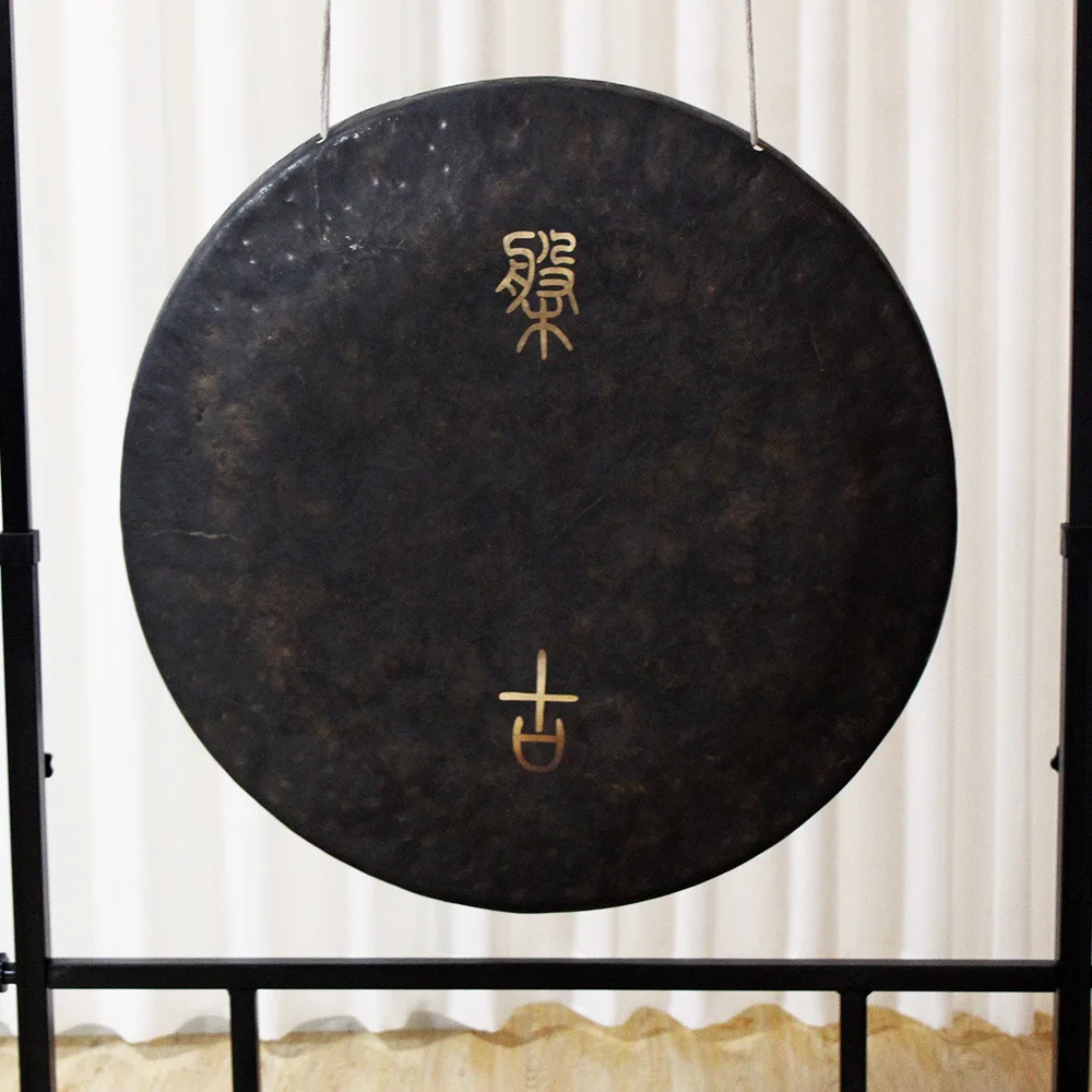 

make diffference for order 8205767298553793 1pcs 75cm earth tone gong and 1 pcs 80cm mirror gong