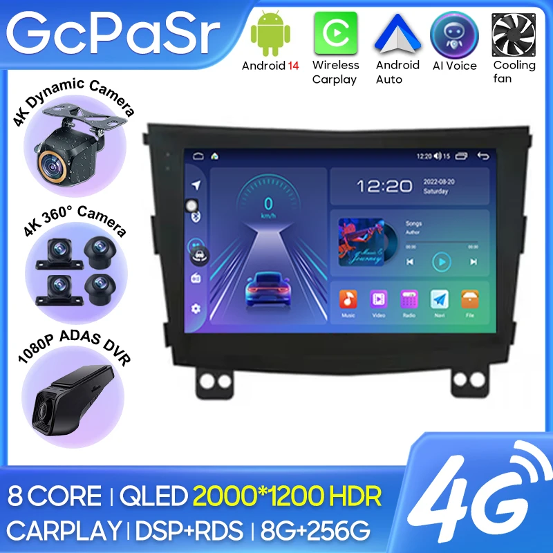 

Car Radio Carplay For SsangYong Tivoli 2015-2022 Navigation GPS Android Auto Multimedia Player Stereo Screen Cam No 2din WiFi 4G