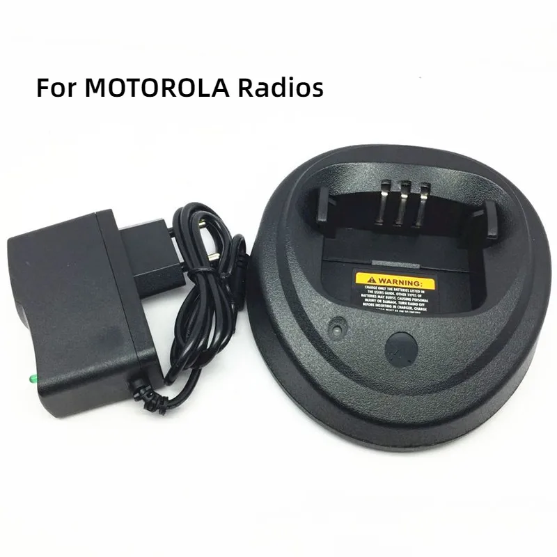 Walkie Talkie Battery Charger for MOTOROLA Radios CP200 EP450 CP040 CP140 CP180 DP1400 GP3688 PR400 DEP450 CP150