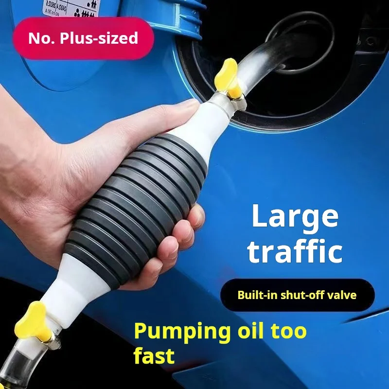 Car oil extractor Car manual tank suction tubing oil extractor Gasoline pump motorcycle oil extractor self-suction car home car