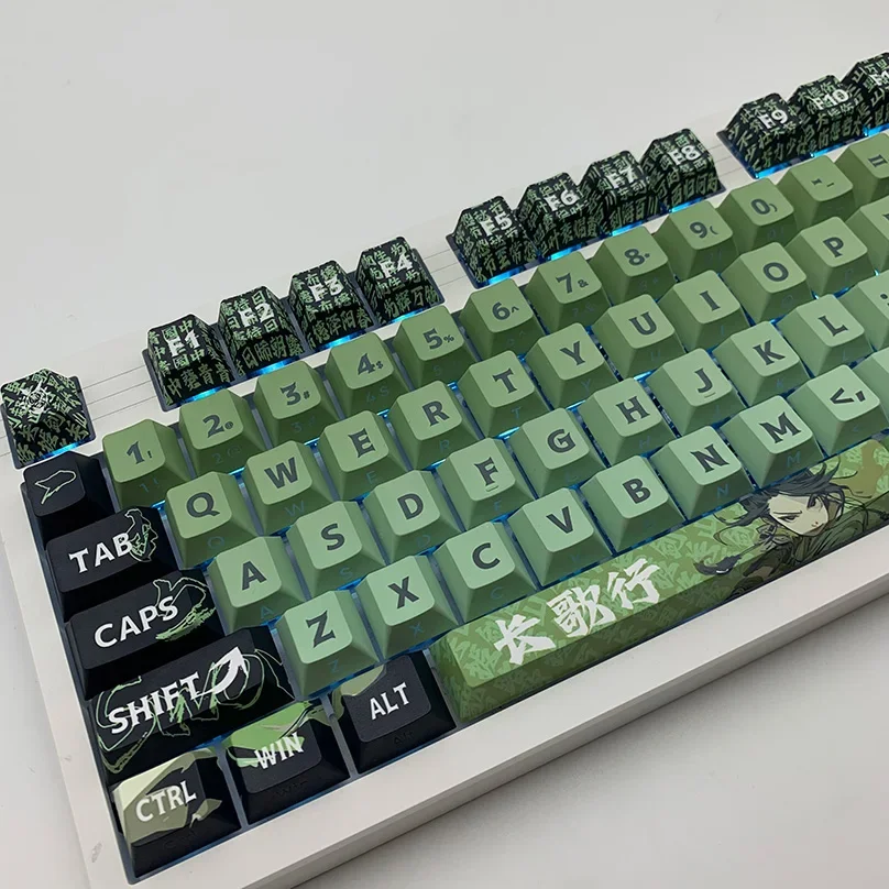 

Guofeng theme original side engraved transparent keycap PBT long song line five-sided sublimation 68/84/87/98/104