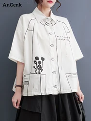 Chemise en coton à manches courtes pour femmes, chemisier décontracté, vêtements à la mode, nouveau, proximité, Wstring, blanc, vintage, été, 2024