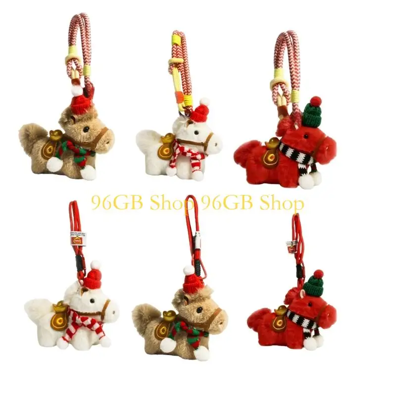 96GB 2026 Destiny Year Plush Doll Keychain Featuring Horse Filled With Premium PP Cotton For Comfort And Durability