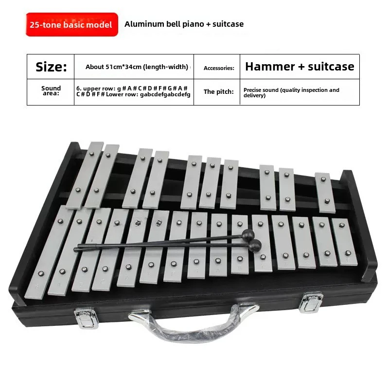 Глокеншпиль из красного дерева Marimba с 37 тонами, профессиональный музыкальный ударный инструмент Orff, аксессуары для выступлений из стального лютня